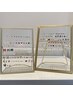 耳つぼジュエリー　１粒/￥300