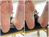 【Foot】かかと角質ケア  ¥4400[立川]