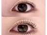 下まつげパーマ¥4280