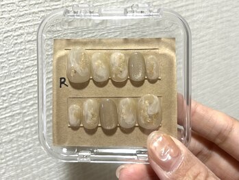 アトリエイチマルサン(アトリエ103)/