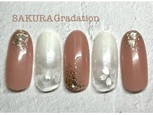 はあとねいる 板橋仲宿店/4月限定☆上品桜グラデ