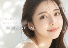 ポピー 川崎駅前店(POPPY)