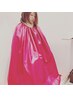 【夏休み限定】身体の中からデトックス!よもぎ蒸し【45分】 ¥2800