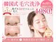 チュララ×ラボーテの写真