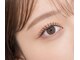 トゥーミー(To Me)の写真/【上質リラックス空間×大人女性】日常を忘れて贅沢な時間を過ごしながら理想の目元に。LEDマツエク/新宿
