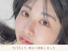 ビアンカ(Bianca)の雰囲気(骨格に合わせて、似合うをご提案。理想の目元に…)