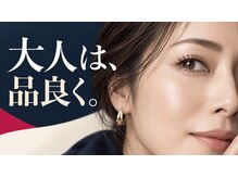 ラズベリー ベレー(Raspberry Beret)