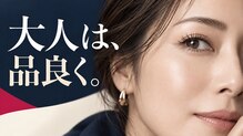 ラズベリー ベレー(Raspberry Beret)