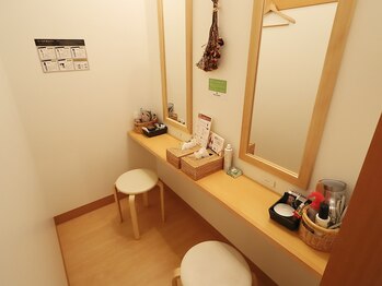 ナチュラルガーデン アルプラザ草津店(Natural Garden)/Natural Gardenアルプラザ草津店