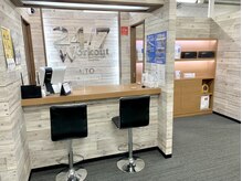 丁寧なカウンセリングであなた専用のメニューをプランニング★