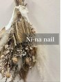 ニーナネイル(Niina nail)/Ni-na  nail