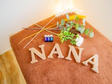 ナナ(nana)