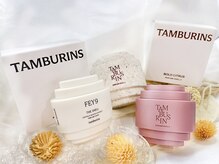 トイロ(toiro)/「タンバリンズ」ハンドクリーム