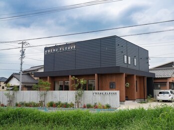 ビュウ フルーヴ(BEAU FLEUVE)