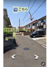 アンダンテ(Andante)/道案内10