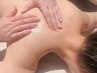 9月9、25、26、28日限定　担当：田畑ハーブ蒸し20分＋ボディスパ60分