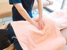【腰痛でお悩みの方】オーダーメイド整体 ￥5,500