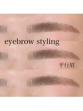 オーク 新潟(OAK)/アイブロウスタイリング