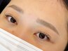 4ステップTR&アイシャンプー付★オーダーメイドまつげパーマorパリジェンヌ