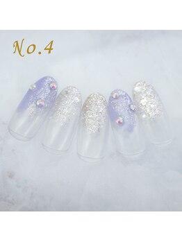 はあとねいる 渋谷三丁目店/定額4,400円 #透明感