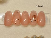 フェリックスネイル(Felix nail)/