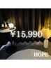 【顧客満足度No.1家に帰ってからの寝つきが◎】ドライヘッド160分￥15,990円