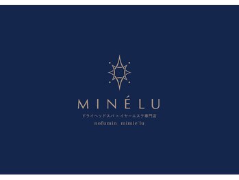 ミネル(MINELU)/MINELUミネル(nofumin/mimie'lu)