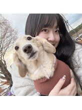 はあとねいる 伏見桃山店 伊藤