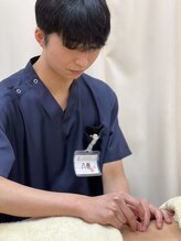 あい整体院 仙台幸町院/慢性的なコリの方