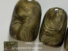 メルファッジ(mer fudge)/ニュアンスネイル