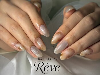 Nail salon Reve/アートやり放題