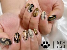 キキネイル 溝の口(kikinail)/ニュアンスネイル／やり放題