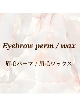 コル アイラッシュ アサブ(col eyelash asabu)/