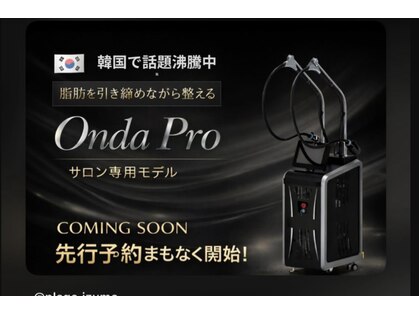 プラージュスパ(Plage Spa)の写真