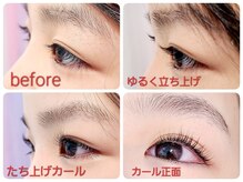 キラ.の雰囲気（キッズパーマも大人気！逆まつげも目元パッチリに。より自然に）