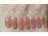 ★HAND/初回、自店付替才フ無料 チ-クネイル： 6000円 