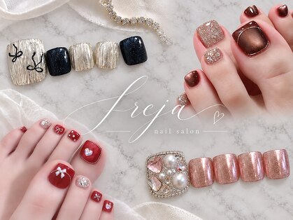 フレイヤ 新宿店(FREJA)の写真