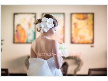 せんす/サロンモデル【せんすで施術】