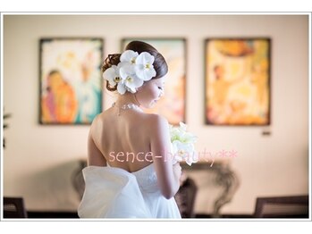 せんす/サロンモデル【せんすで施術】