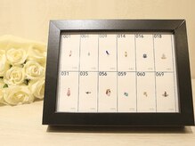 サロン ド ティアラ(salon de Tiara)/ストーン配置マニュアル