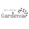 ガーデニア(Gardenia)のお店ロゴ