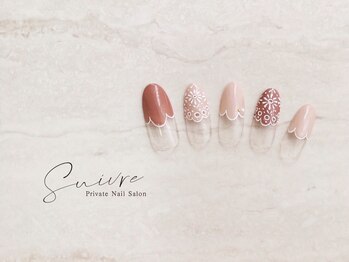 スイーブル(Suivre)/