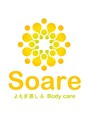 ソアレ(Soare)/Soare ソアレ