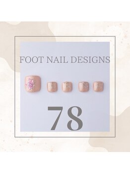 はあとねいる JR宇都宮駅東口店/Foot Nail Design 78