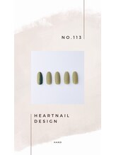 はあとねいる 小山城南店/hand design 113