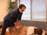 【全身しっかりケア】整体60分