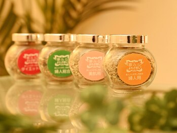 夢みるよもぎ蒸し 八王子店/４つの専門的な漢方材料