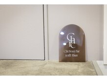 シックビューティバー(Chic Beauty Bar)/階段を上がるとすぐ