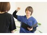 【50代限定】整体で長年の悩みを解消！健康的な理想のお身体に▼¥1980