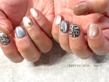 アプリシーエイトネイル(appreciate nail)/ツイードネイル♪